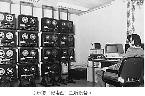 王五四：唐朝人为什么老给天朝政府机关惹麻烦