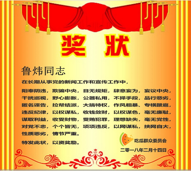 b123f1c9fbca22232222.jpg