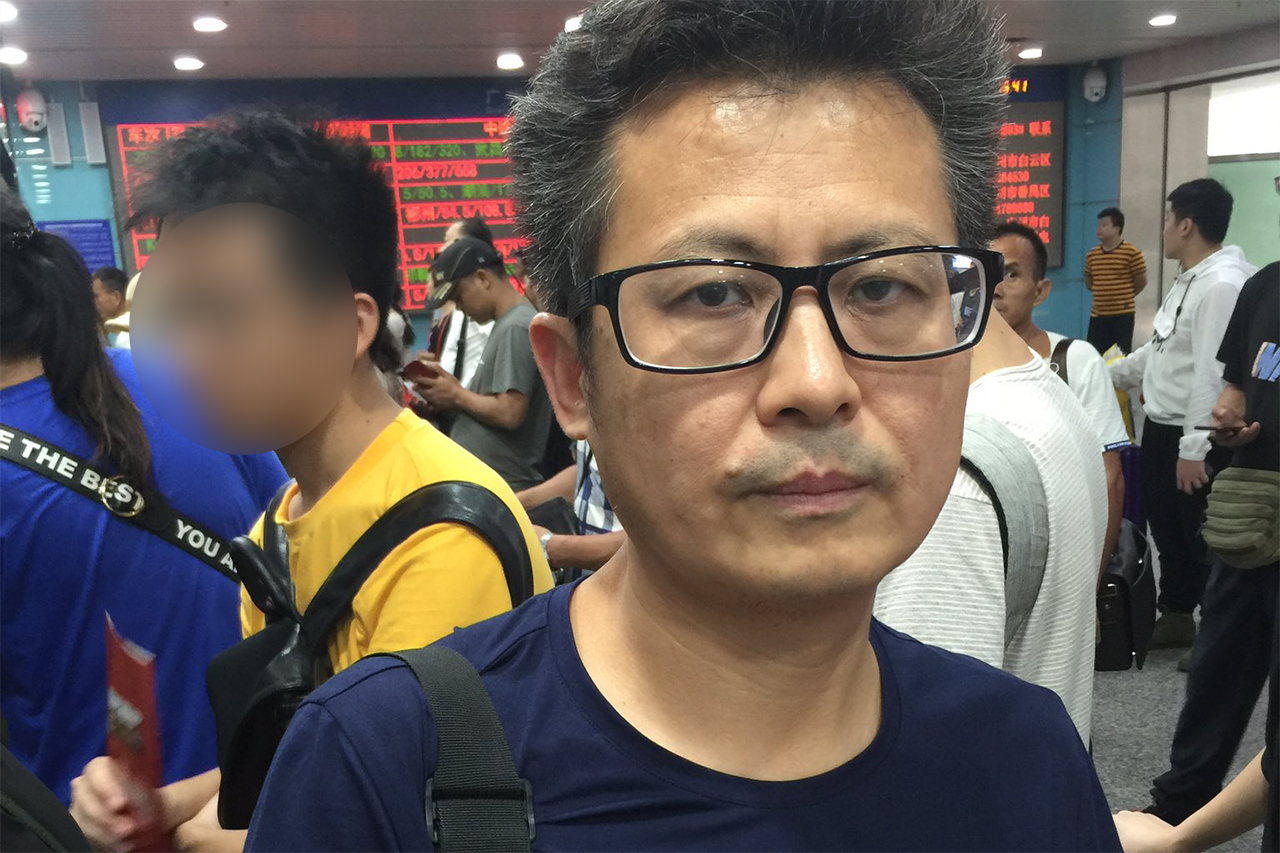 郭飞雄｜法庭辩护词：我的根本政治主张和人生价值哲学革命构想