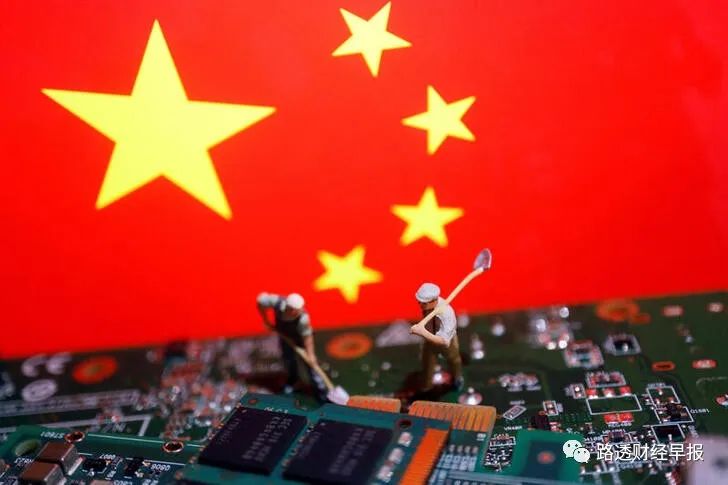 【404文库】路透财经早报｜独家：百度订购华为AI芯片，不再依赖英伟达