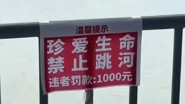 唐师三百手｜年轻人自杀令人痛心，没人知悉背后缘由更感悲凉