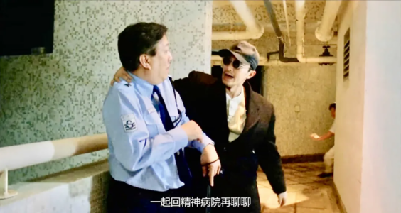李宇琛｜向政府忏悔，你就可以出院了