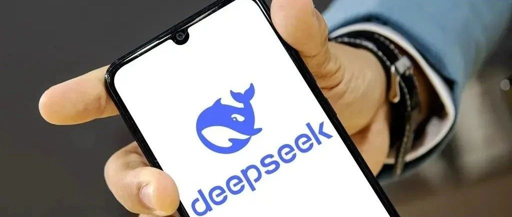 关胖本胖｜DeepSeek和国运有啥关系？