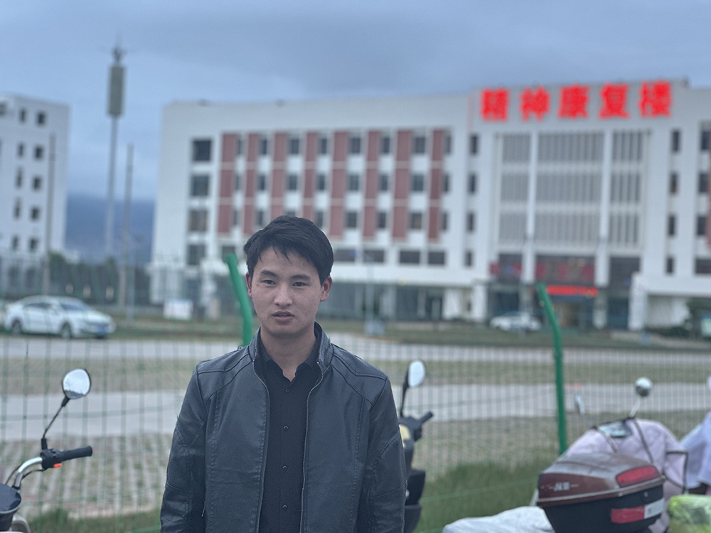 澎湃新闻｜23岁男子驾照拟注销背后的“被精神病”疑云