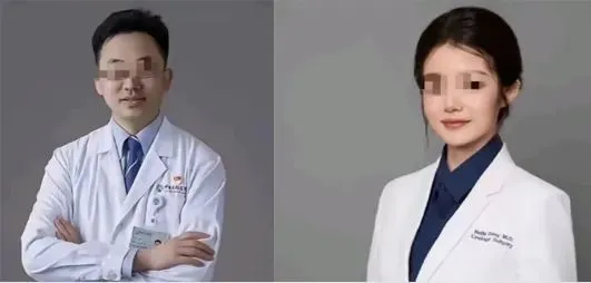【404文库】大象新闻｜桃色新闻扒出速成医女，董小姐的4+4能有多跨界