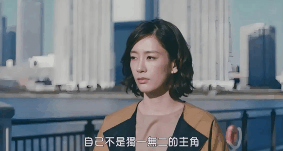 每日人物｜打工13年，我成了“最后一代外企人”
