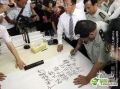 2020年5月15日 (五) 21:01的版本的缩略图