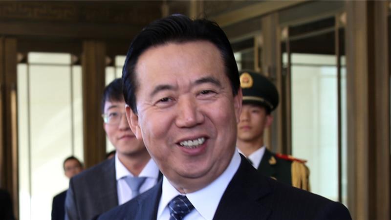 Election of Chinese Interpol President Raises Alarm